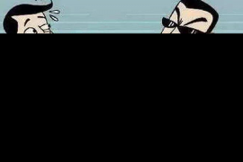 巨野讨债公司如何把握上门催款的时机